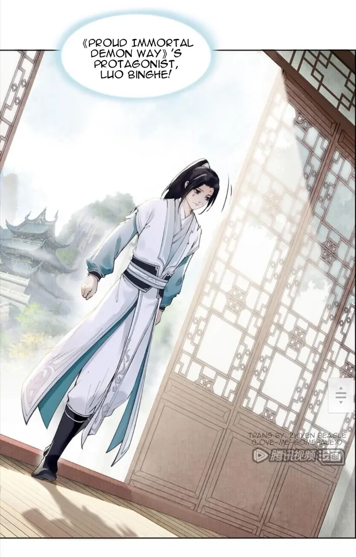 Scumbag System Chapter 3 image 23_optimized